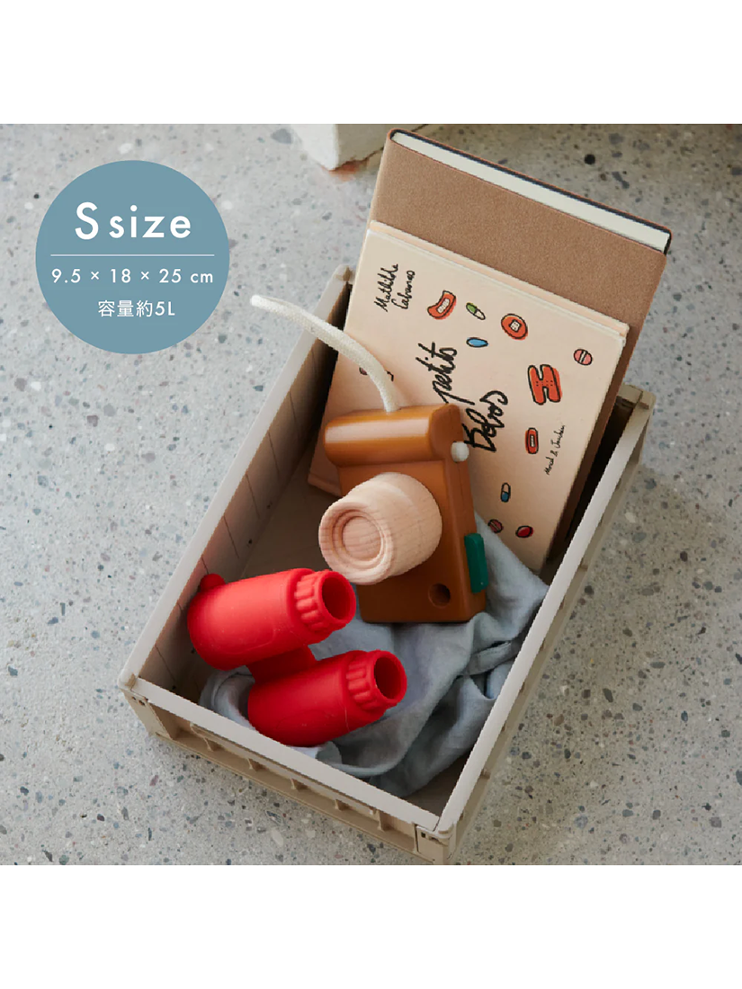 【キッズ】《LIEWOOD》Weston Storage Box Sサイズ / OARTMEAL