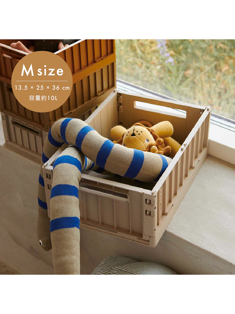 【キッズ】《LIEWOOD》Weston Storage Box Mサイズ 2個セット / OARTMEAL